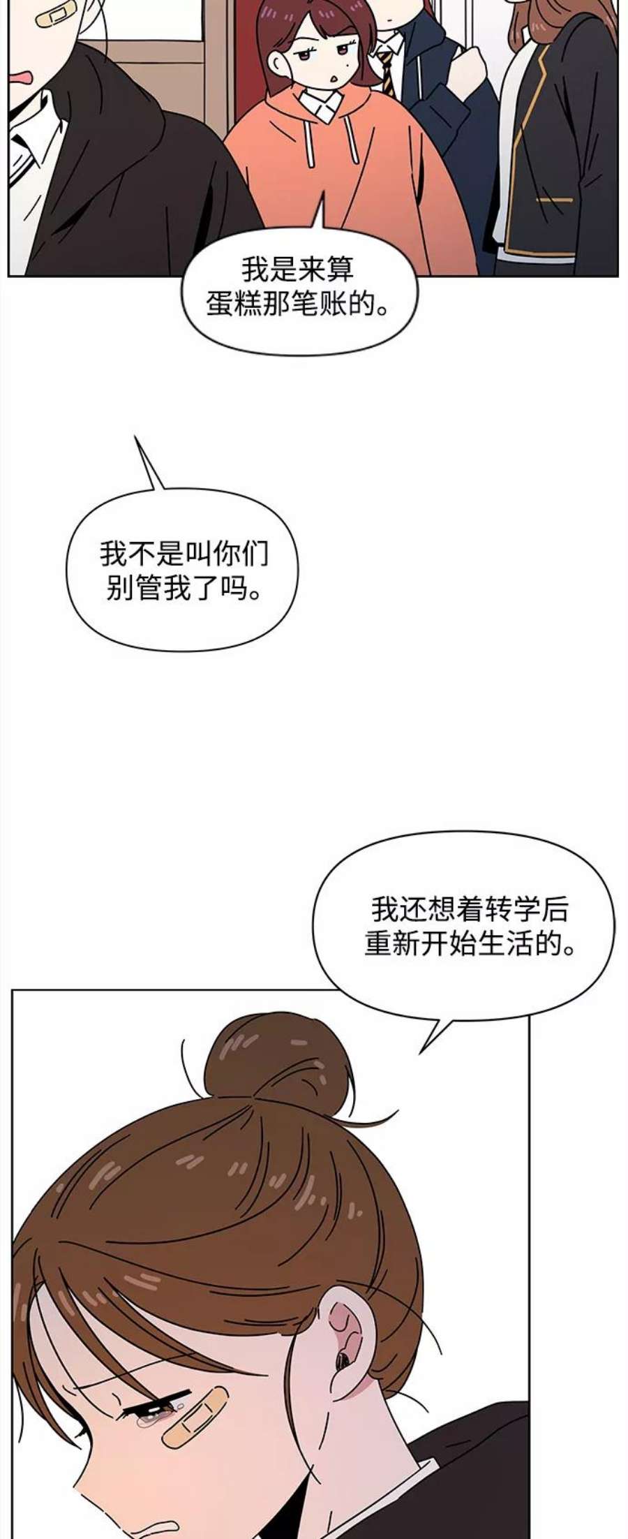 23.jpg