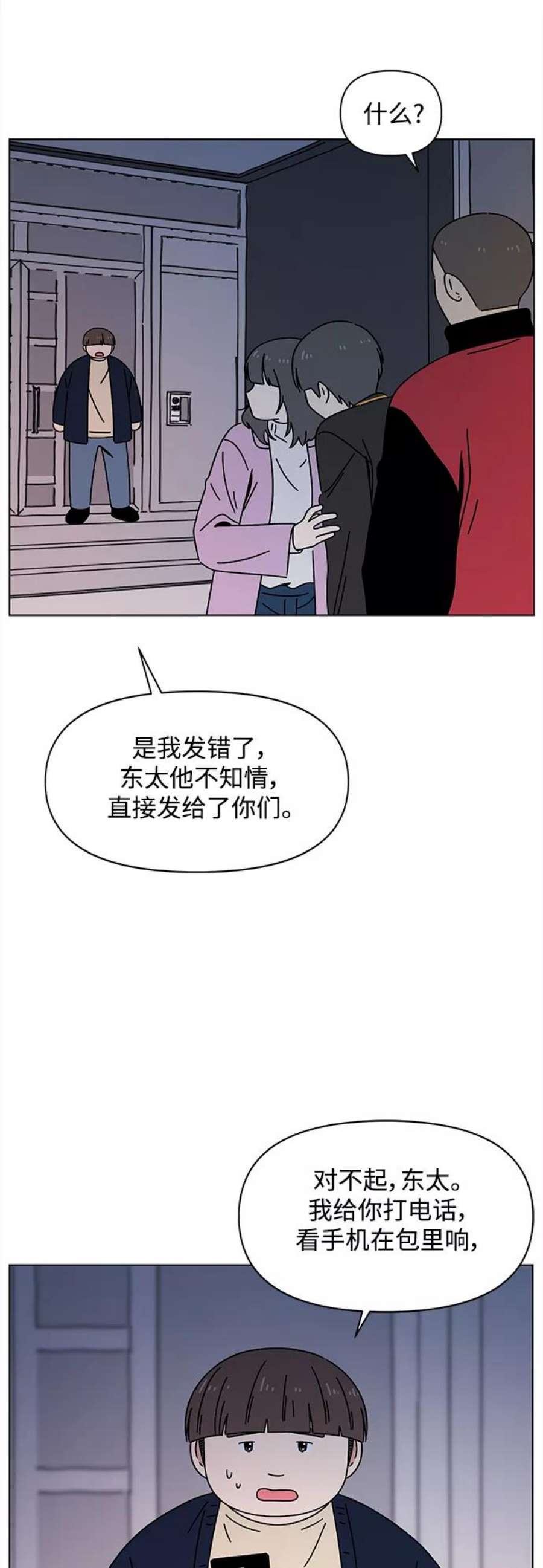 42.jpg