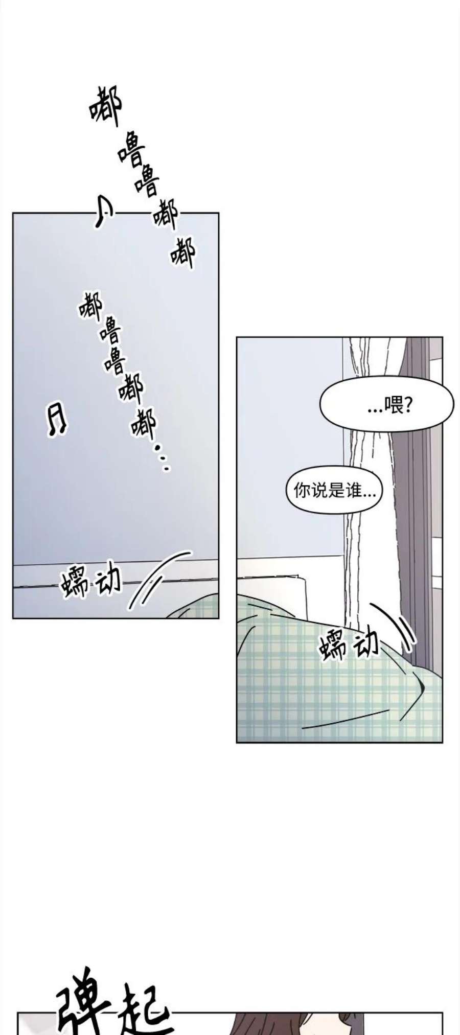 54.jpg