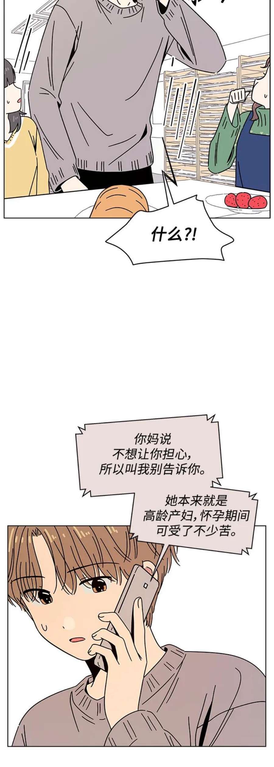 32.jpg