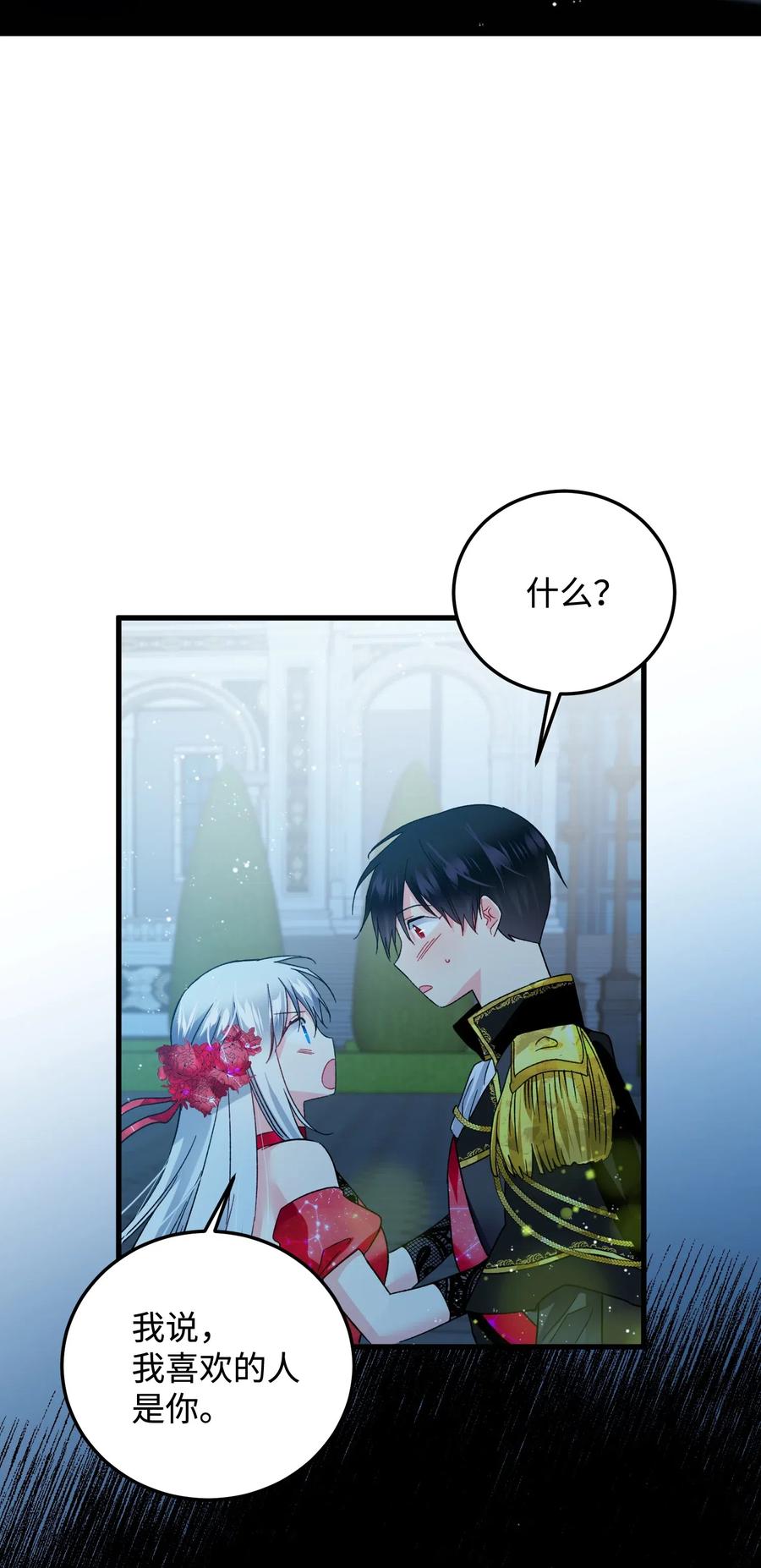 47.jpg