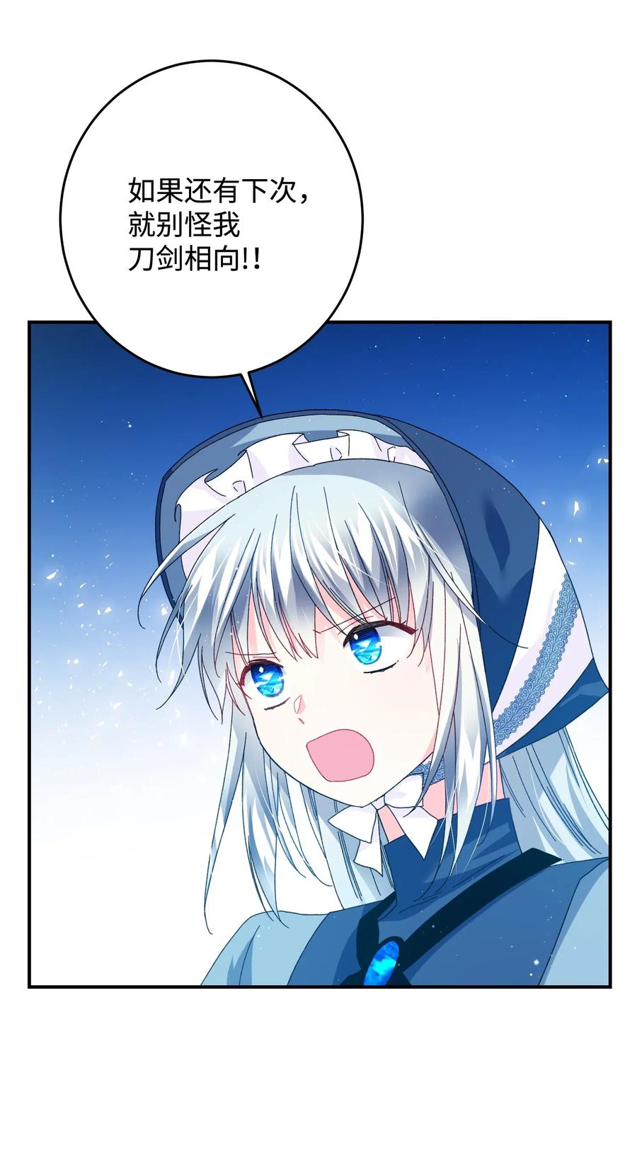 54.jpg