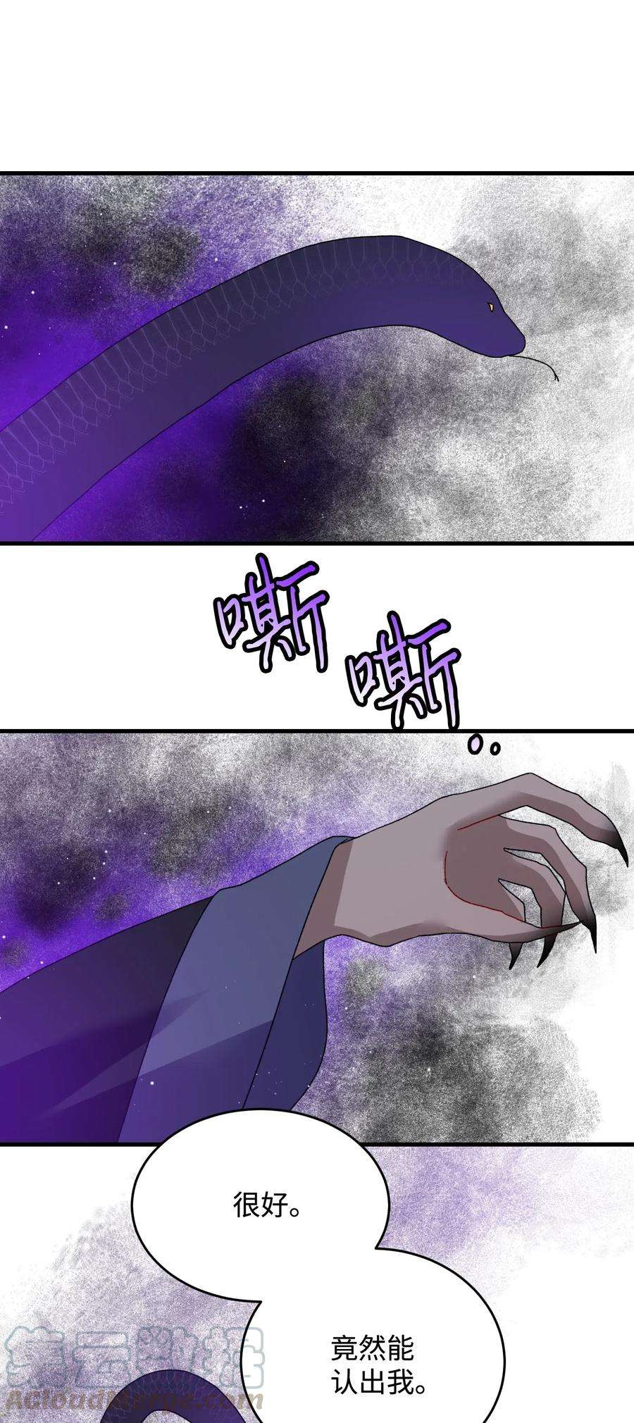 61.jpg