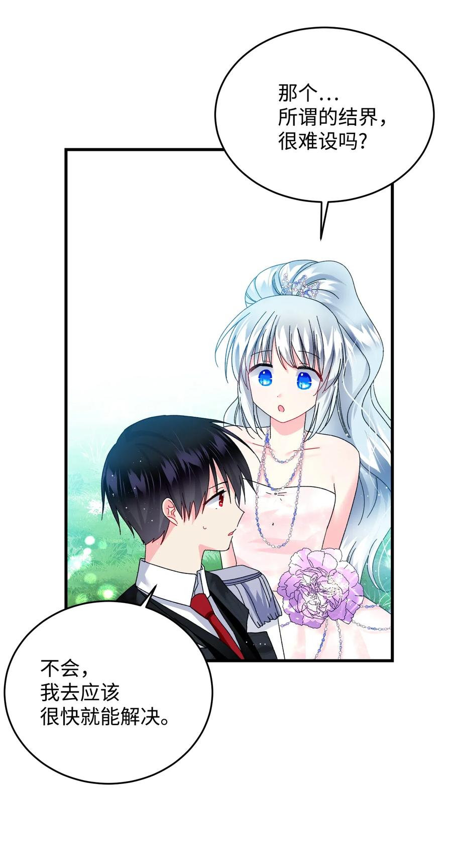 60.jpg