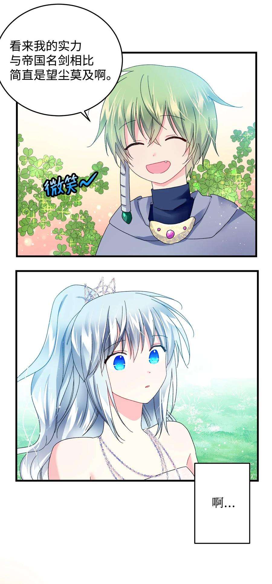 14.jpg