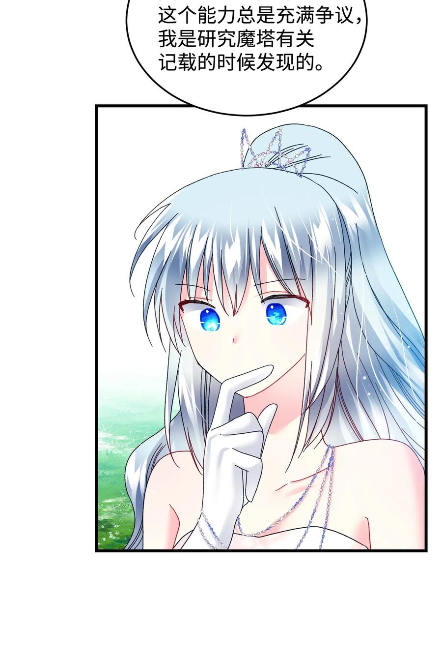 35.jpg