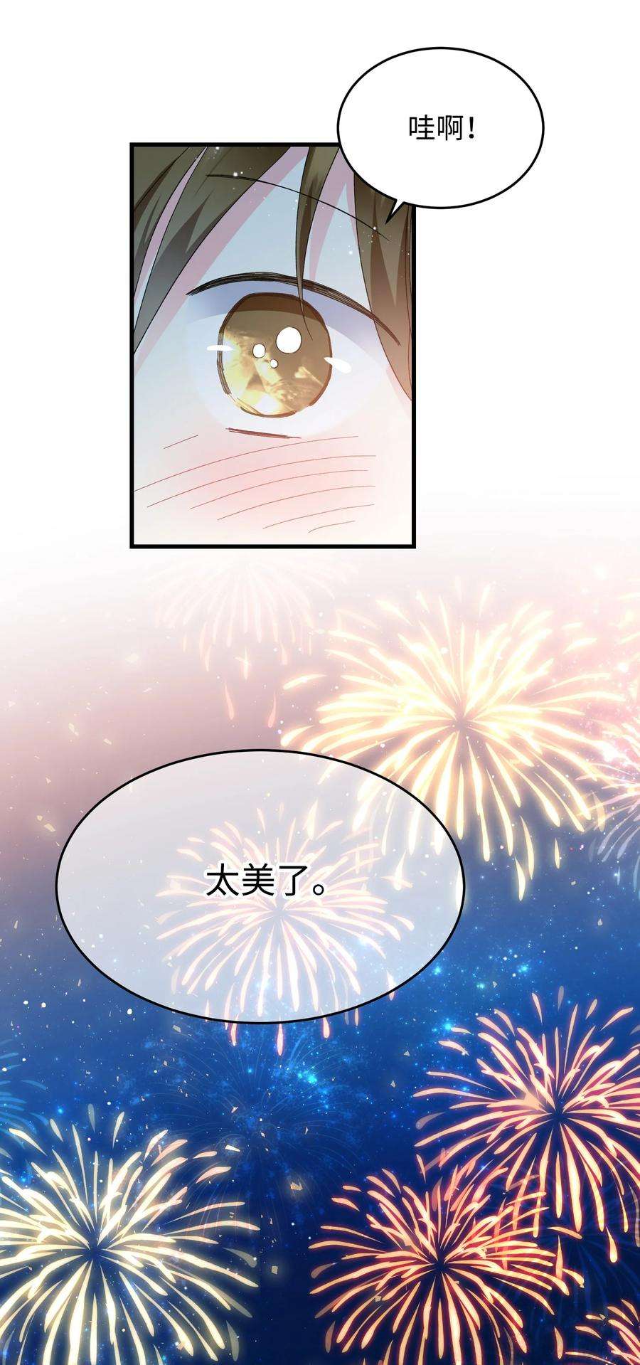 65.jpg