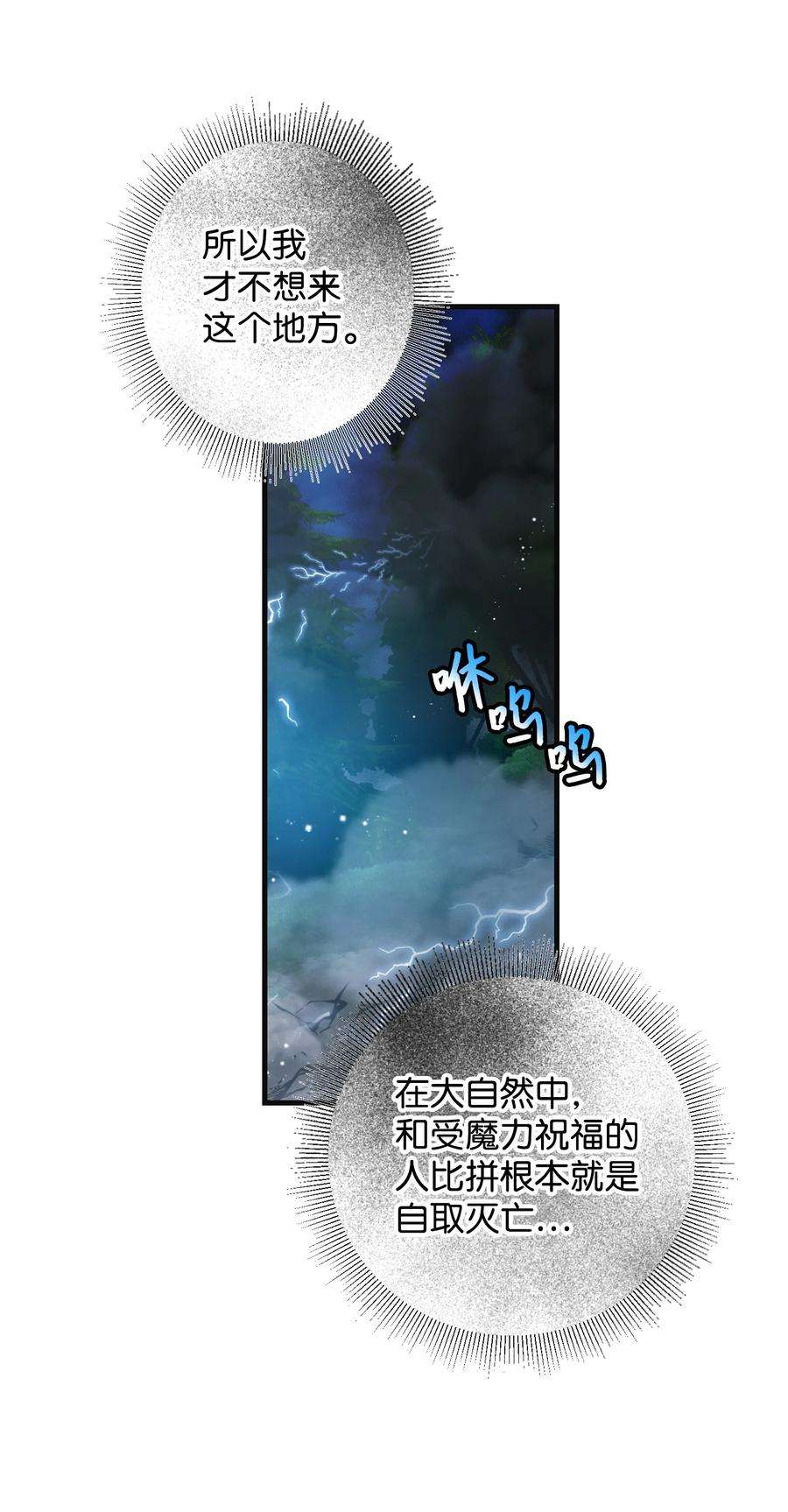 50.jpg