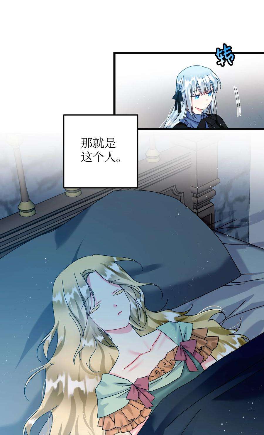56.jpg