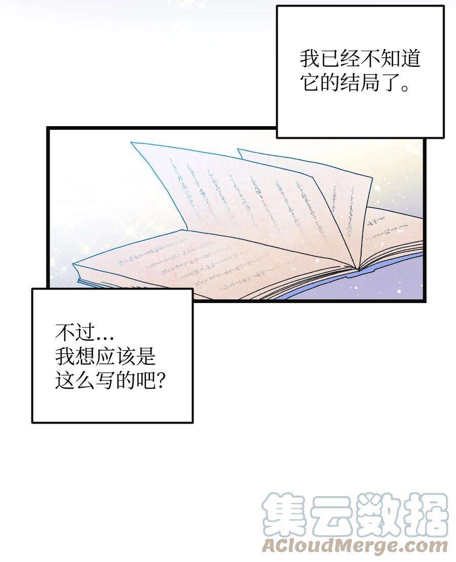 70.jpg