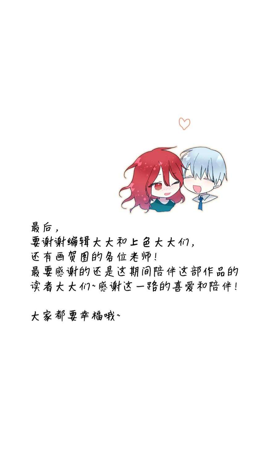 81.jpg