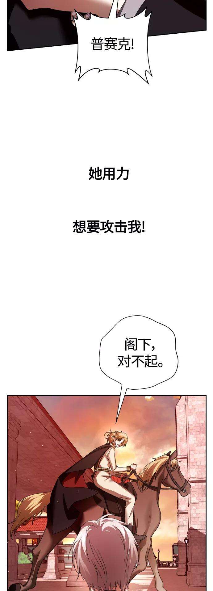 80.jpg