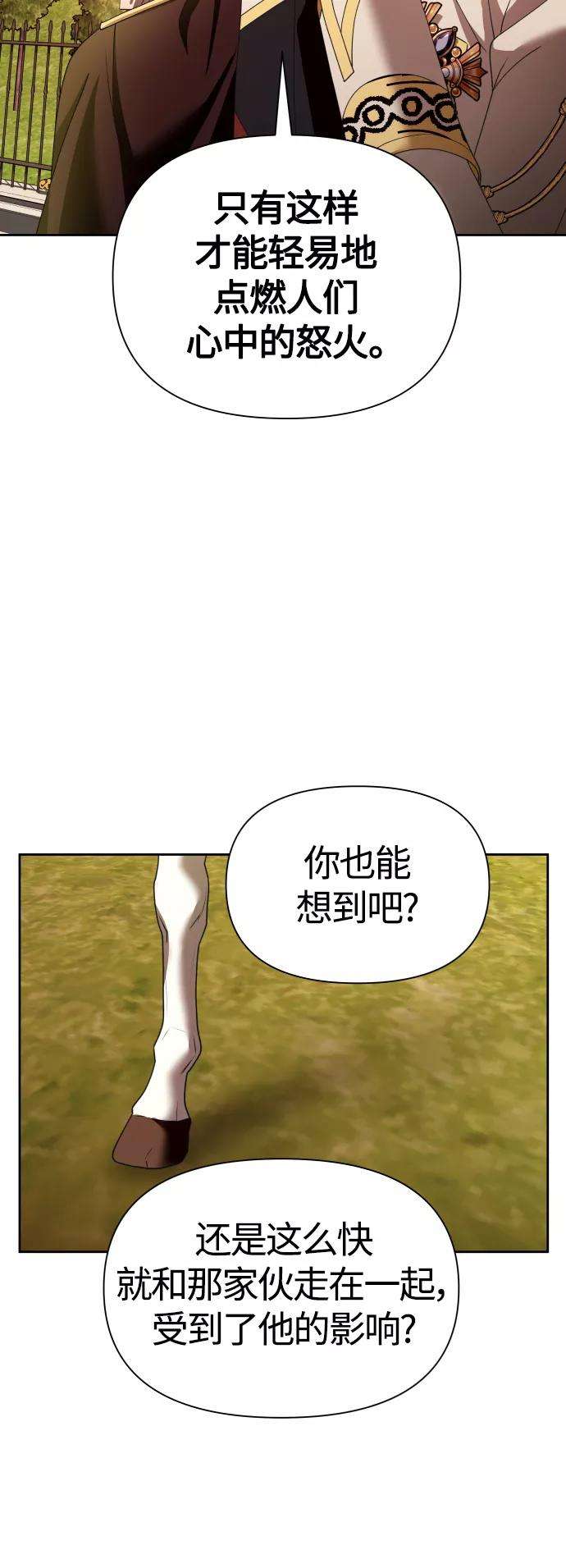 69.jpg