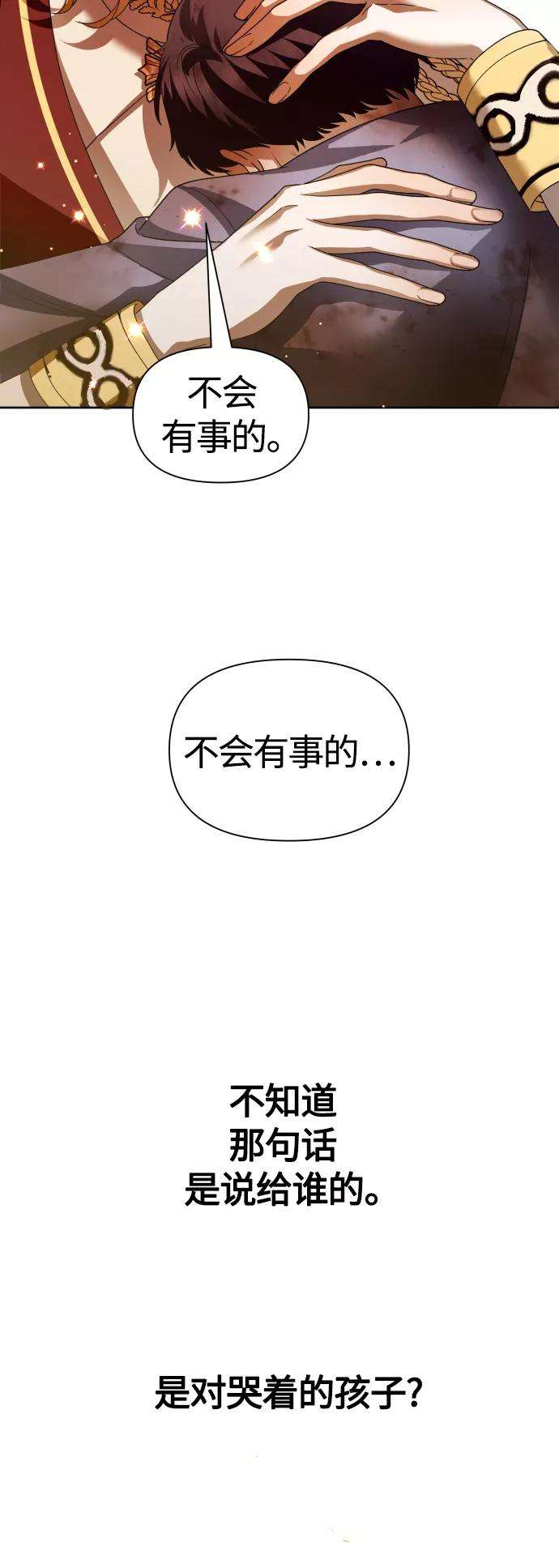 92.jpg