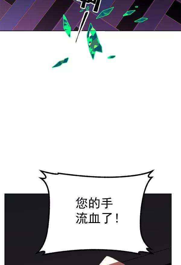 75.jpg
