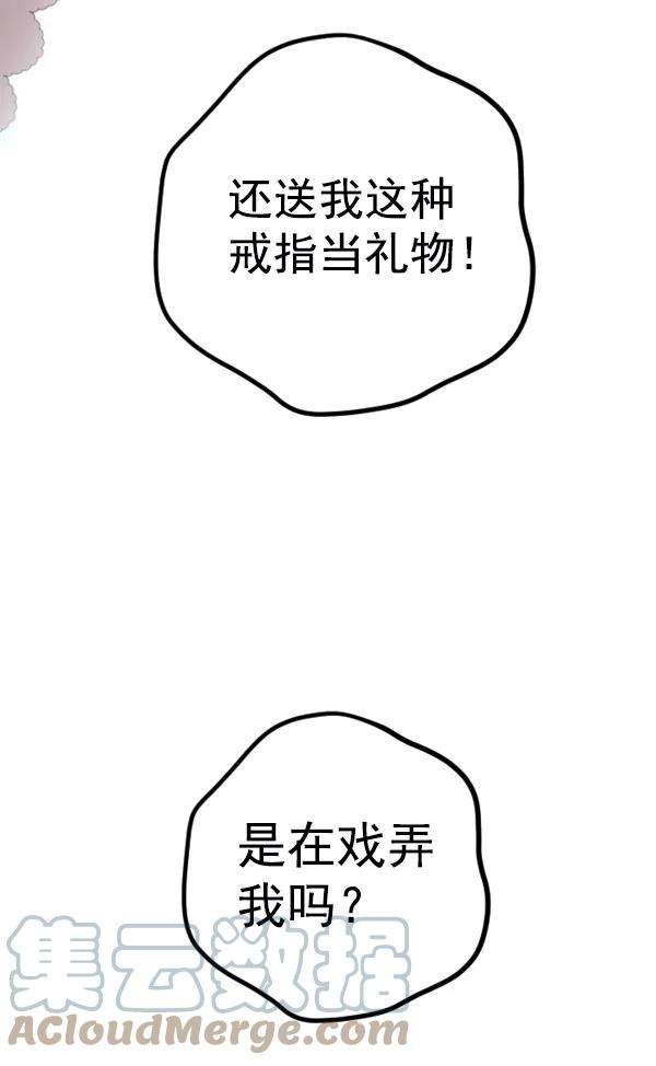 81.jpg