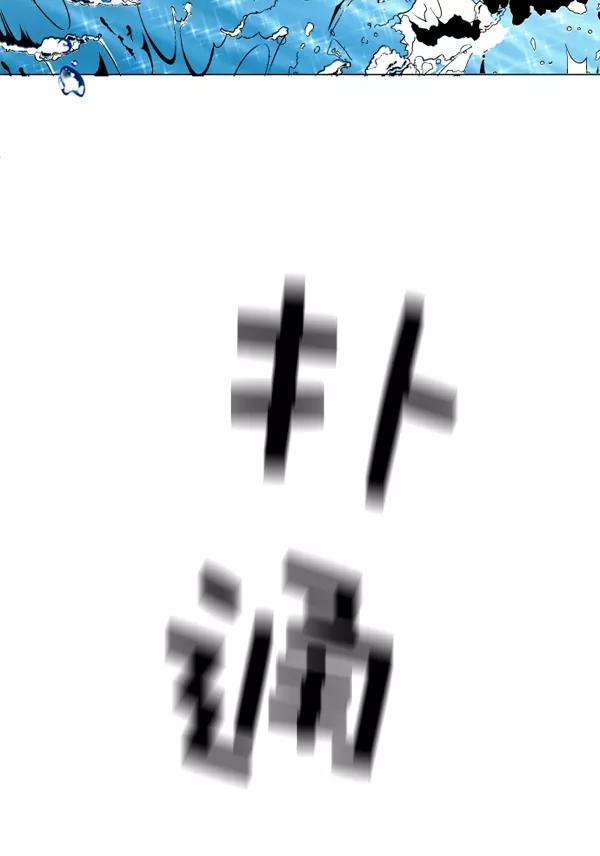88.jpg