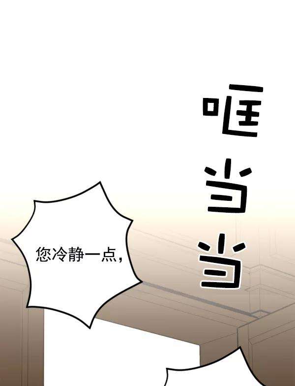 118.jpg