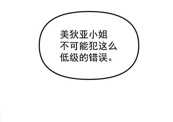 127.jpg