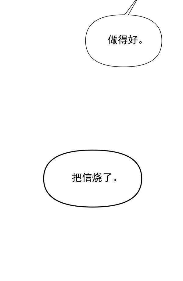110.jpg