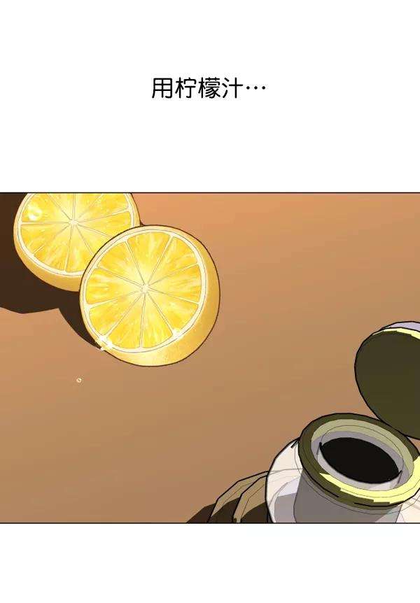 84.jpg