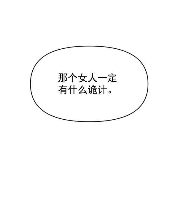84.jpg