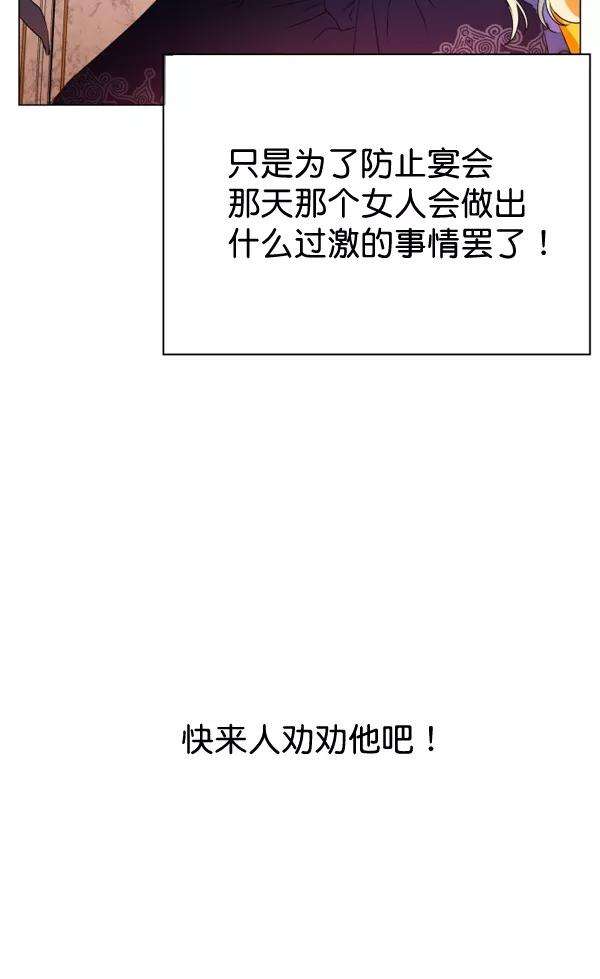 96.jpg