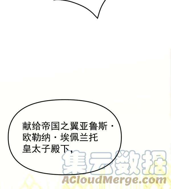 85.jpg