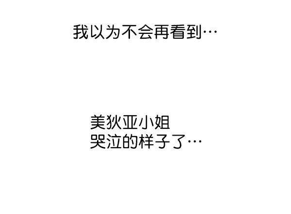 72.jpg