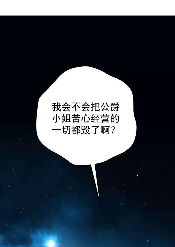 86.jpg