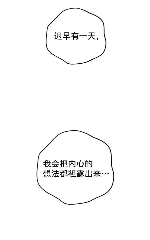 84.jpg