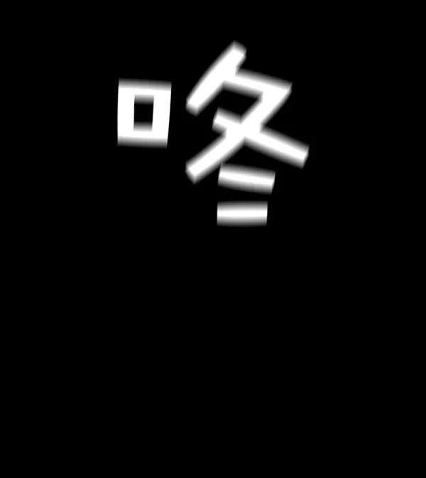 106.jpg