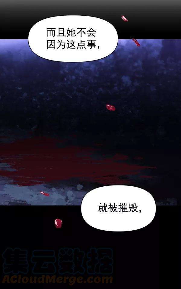 89.jpg