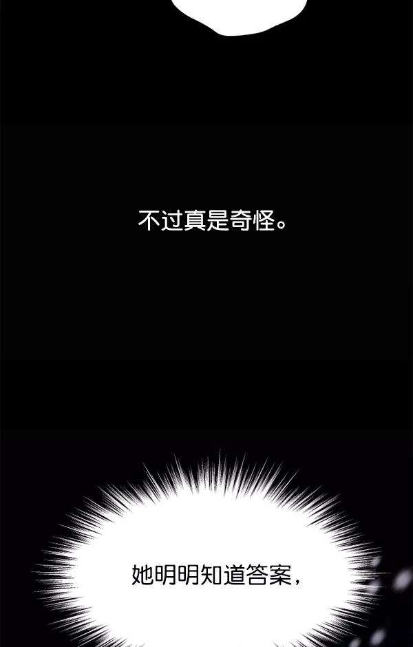 118.jpg
