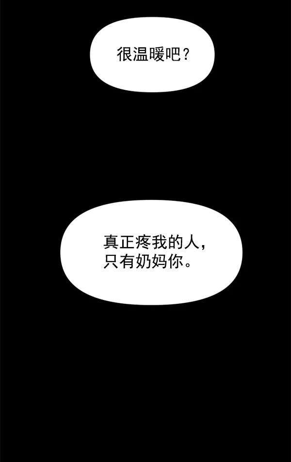 116.jpg