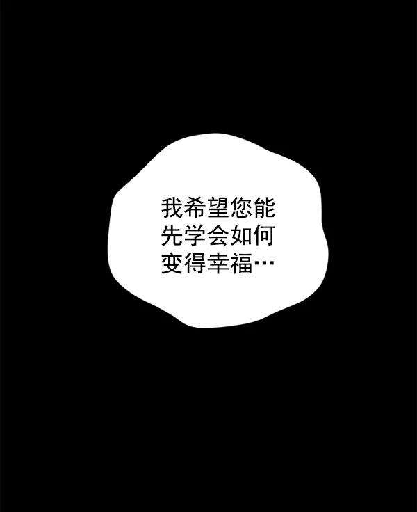 112.jpg
