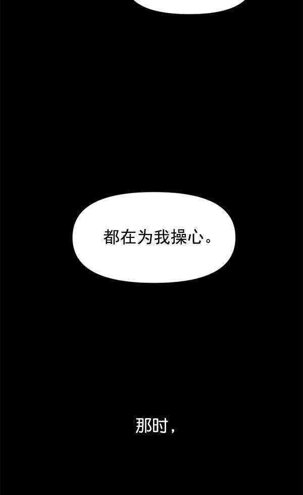 102.jpg