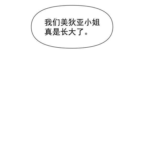 82.jpg