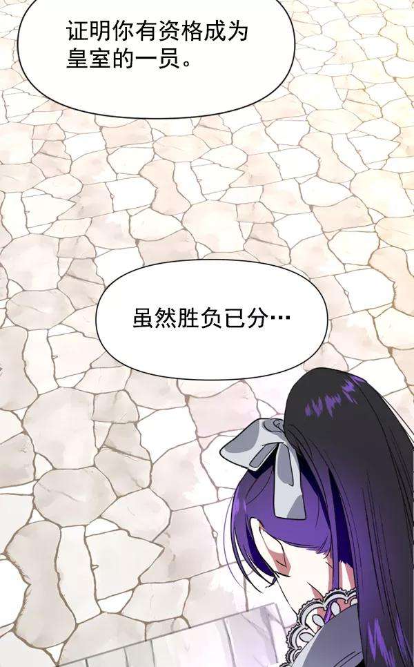 116.jpg