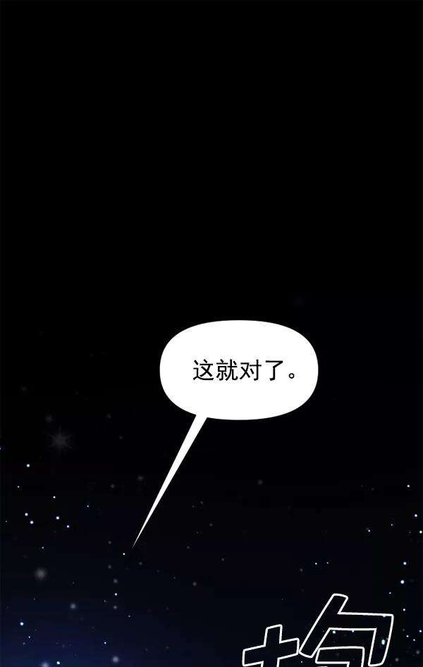 94.jpg