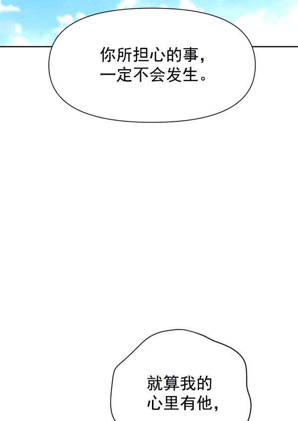 144.jpg