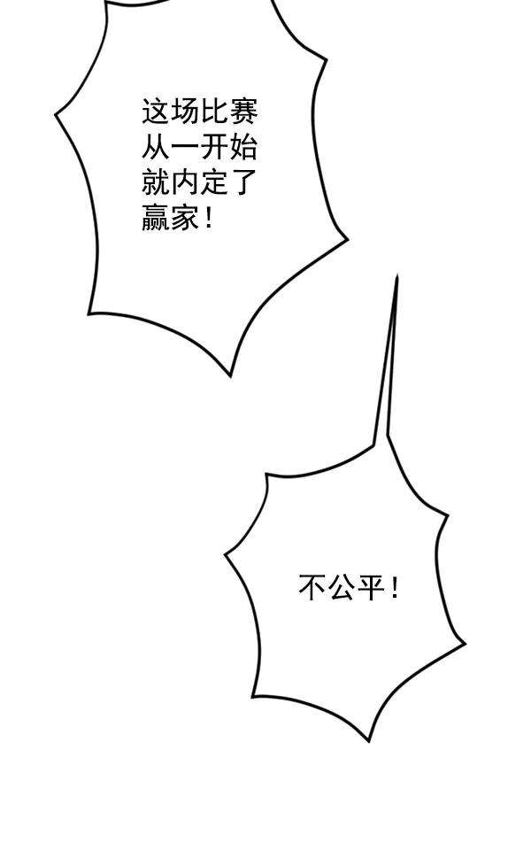 159.jpg
