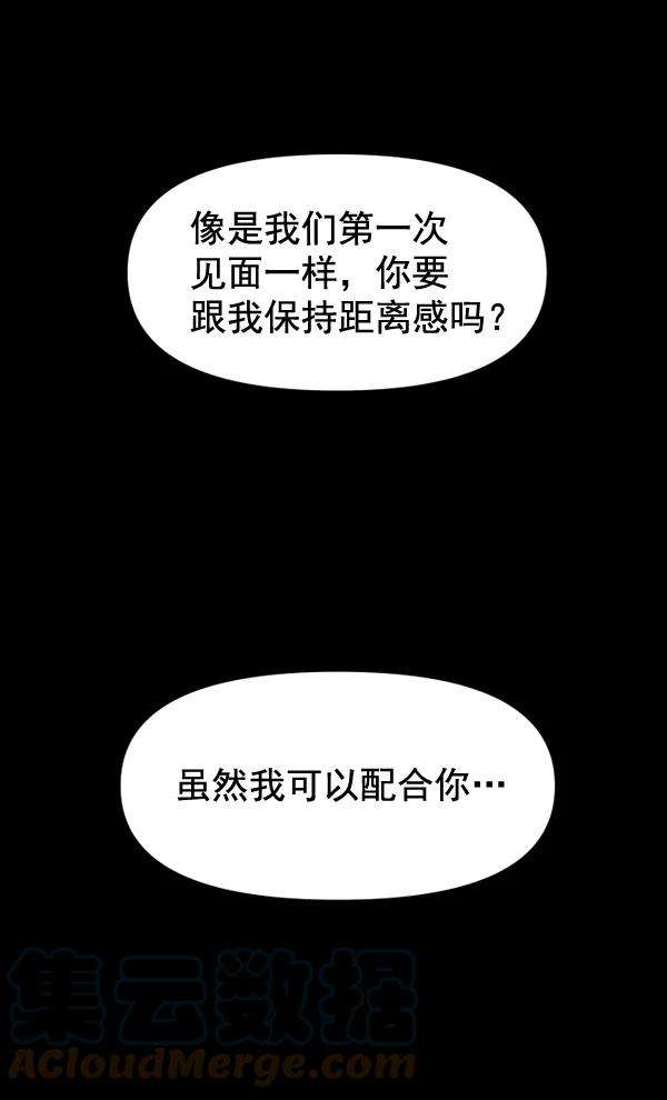 89.jpg