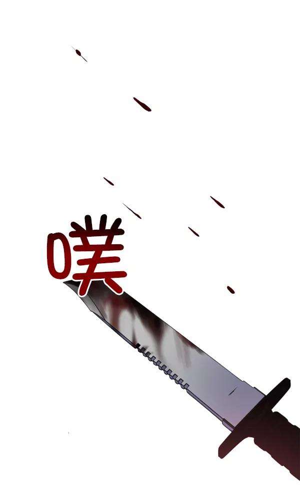 102.jpg