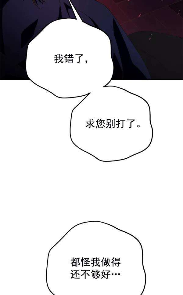 80.jpg