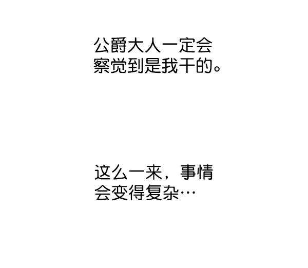 108.jpg