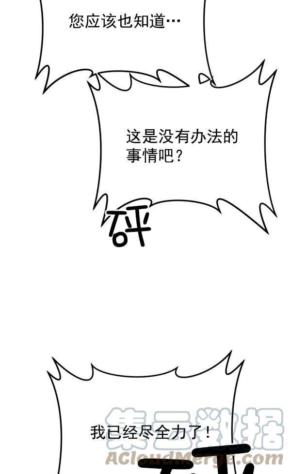 77.jpg