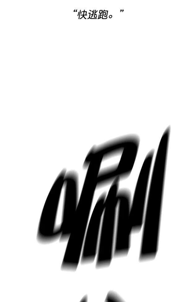 86.jpg