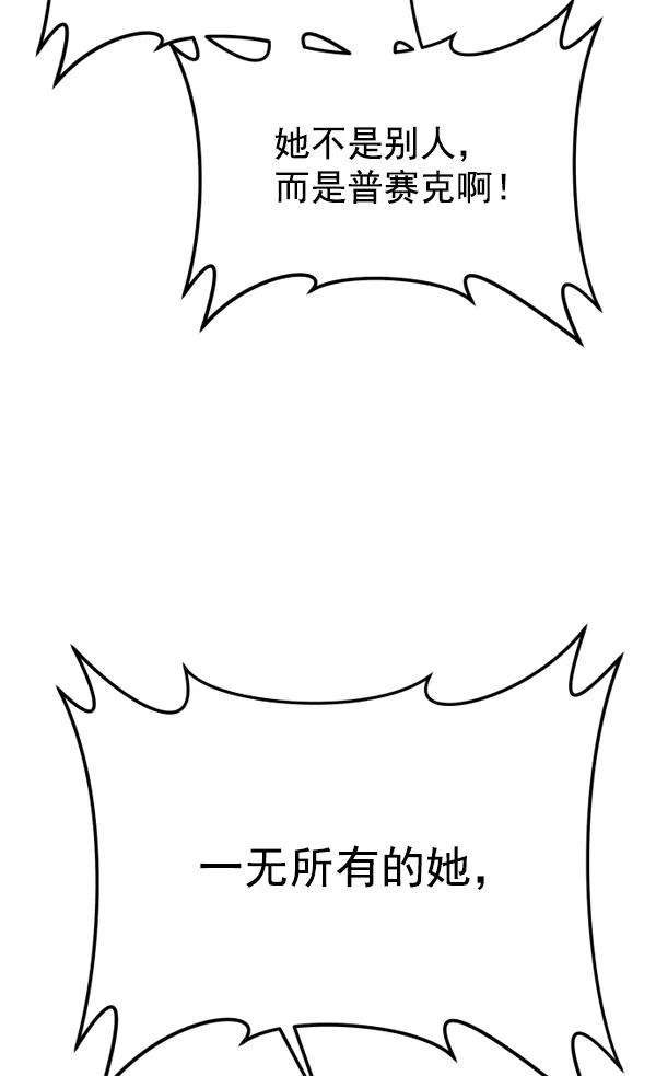 148.jpg