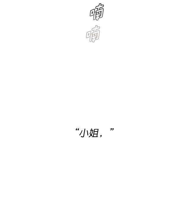 84.jpg
